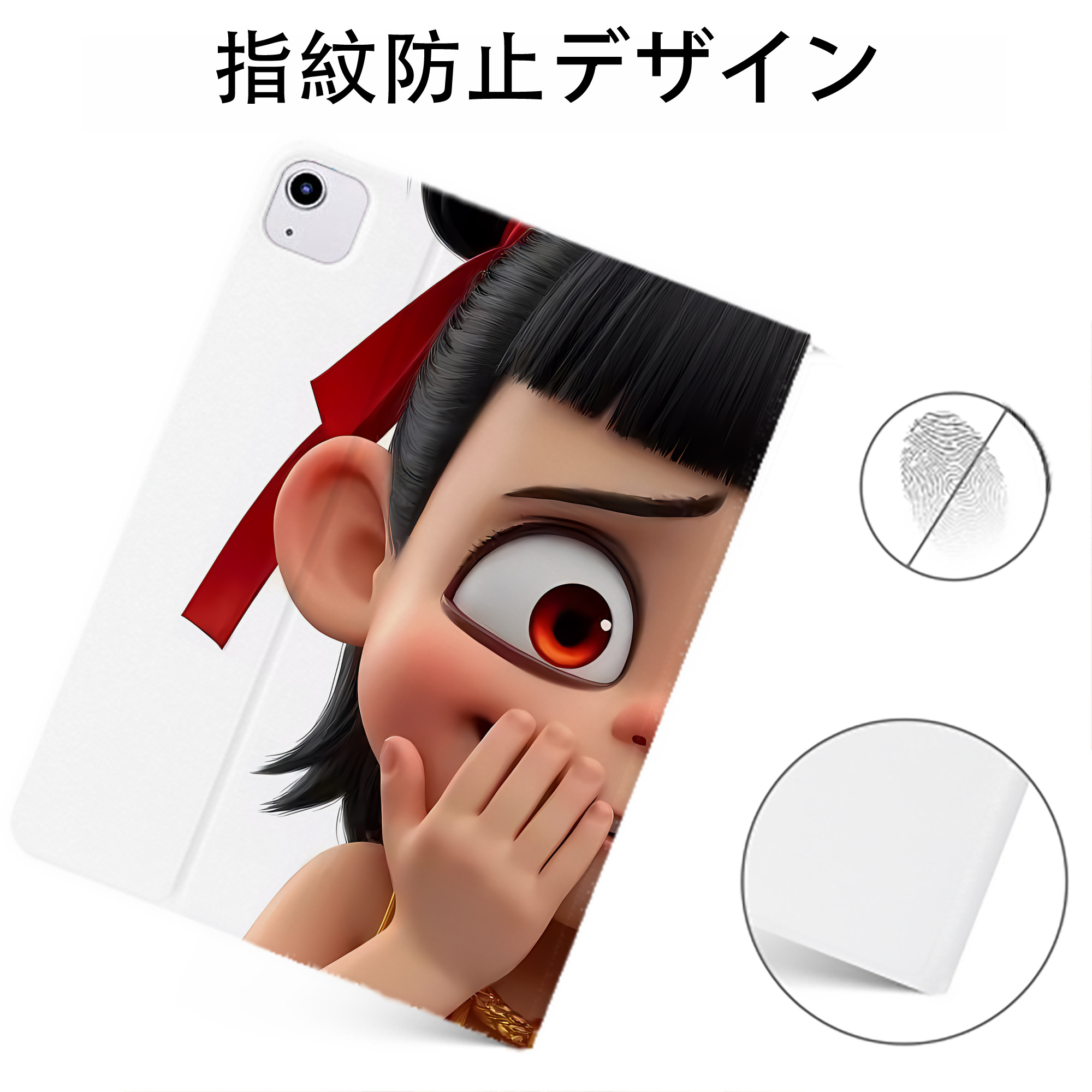 （画像用） Ne Zha 2 ナタ 魔童の大暴れ IPadケース ペンホルダー付き ブックスタイルデザイン